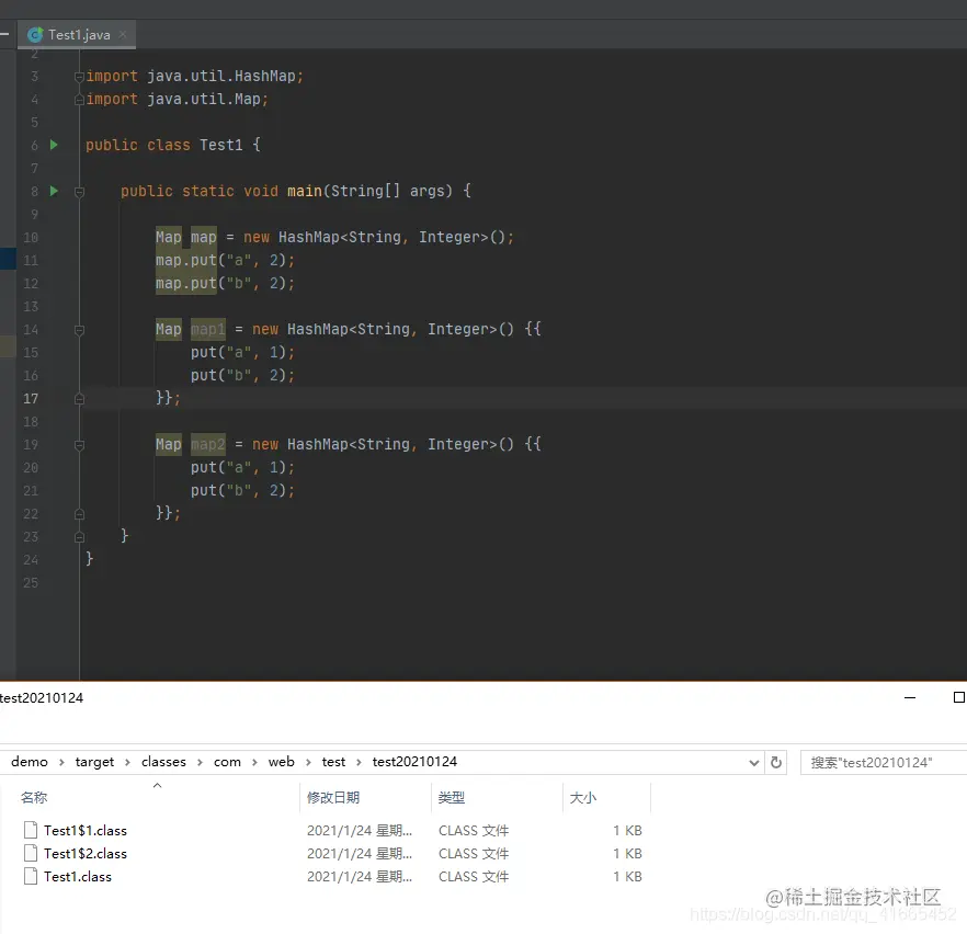 在这里插入图片描述
