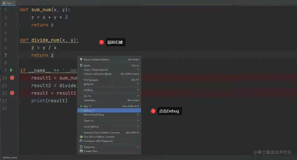 [外链图片转存失败,源站可能有防盗链机制,建议将图片保存下来直接上传(img-4upn2r6l-1681608401369)(image-20230414182154558.png)]