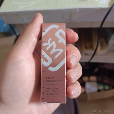 红裂于2023-05-10 23:21发布的图片