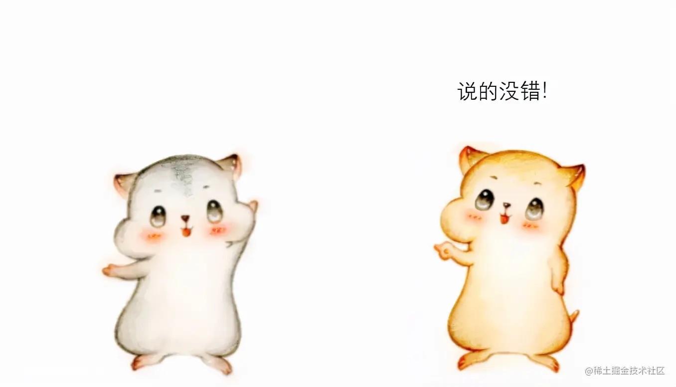 漫画：什么是“贪心算法”？如何求解“部分背包问题”？