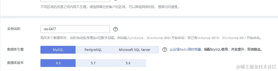 image-20220421110520114