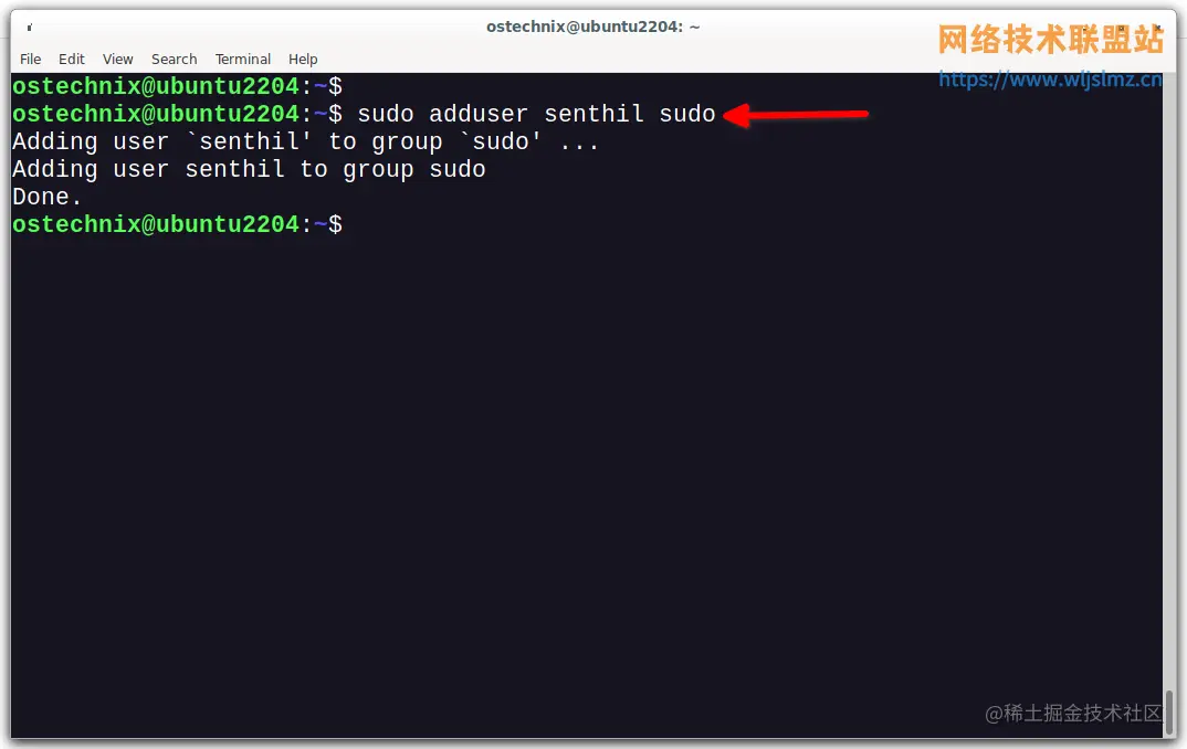 在 Ubuntu Linux 中向用户授予 Sudo 权限