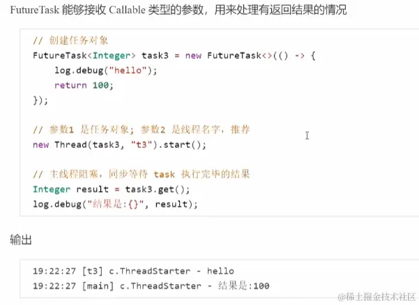 image-20230216085255380