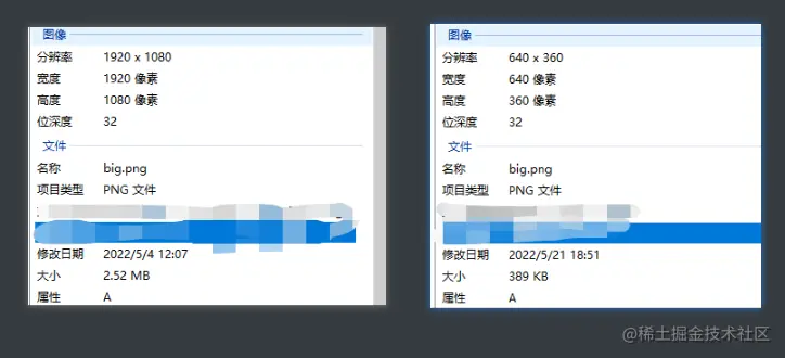 image-20220521185605337