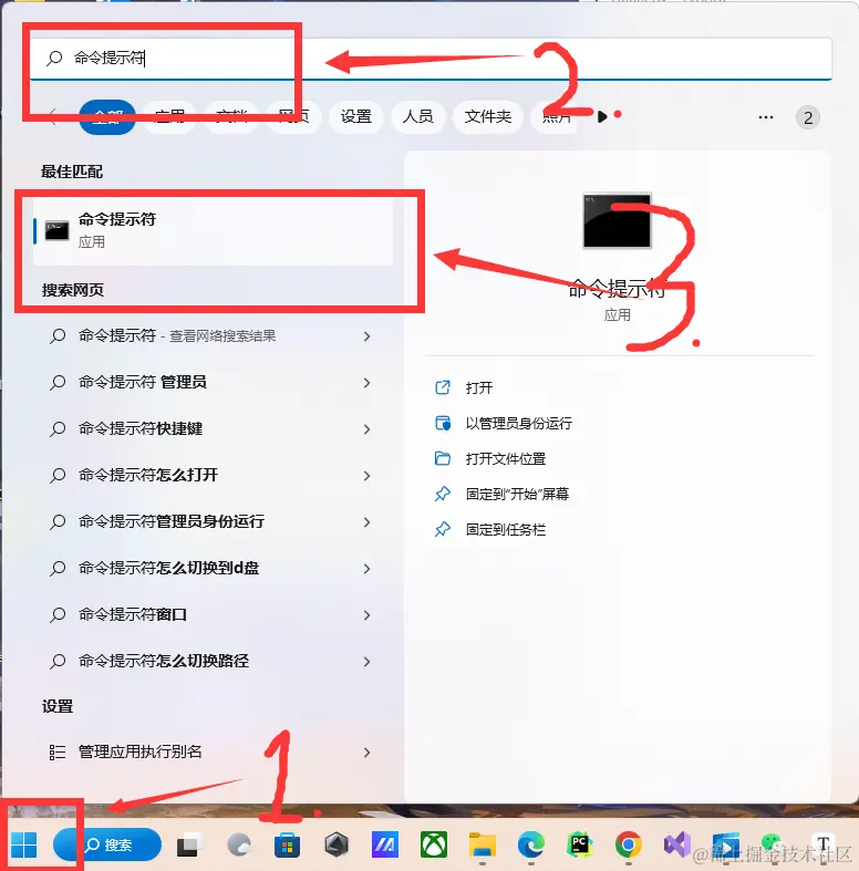 image-20230226010452486