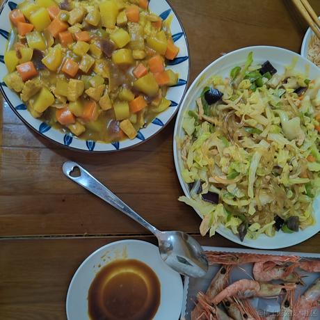 固执的呆记者于2022-11-27 12:41发布的图片