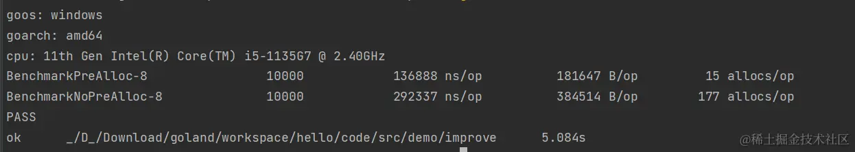 image-20230124202201351