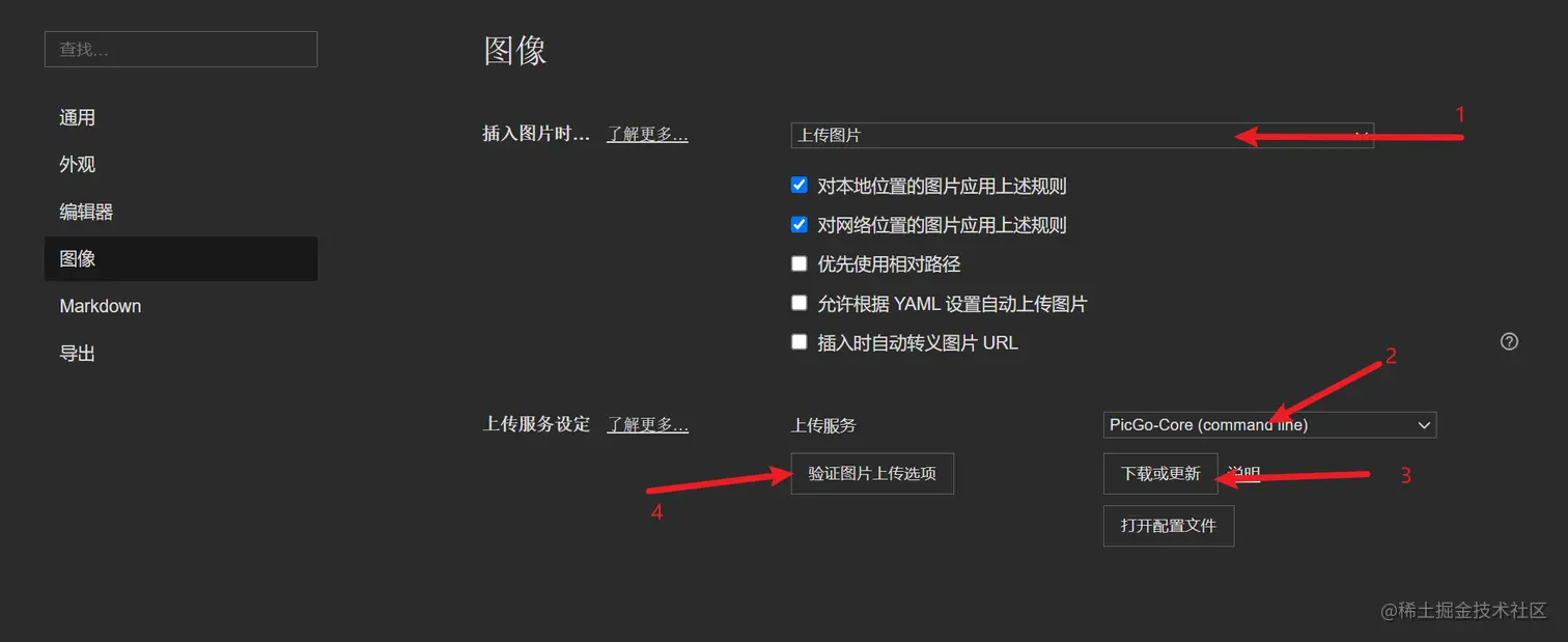 image-20211127092436998