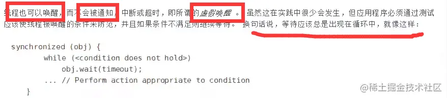 image-20211015130646484