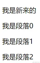 image-20210916161443139