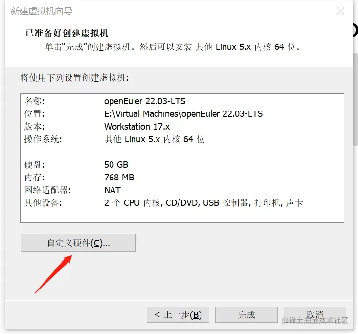 image-20221128200428080