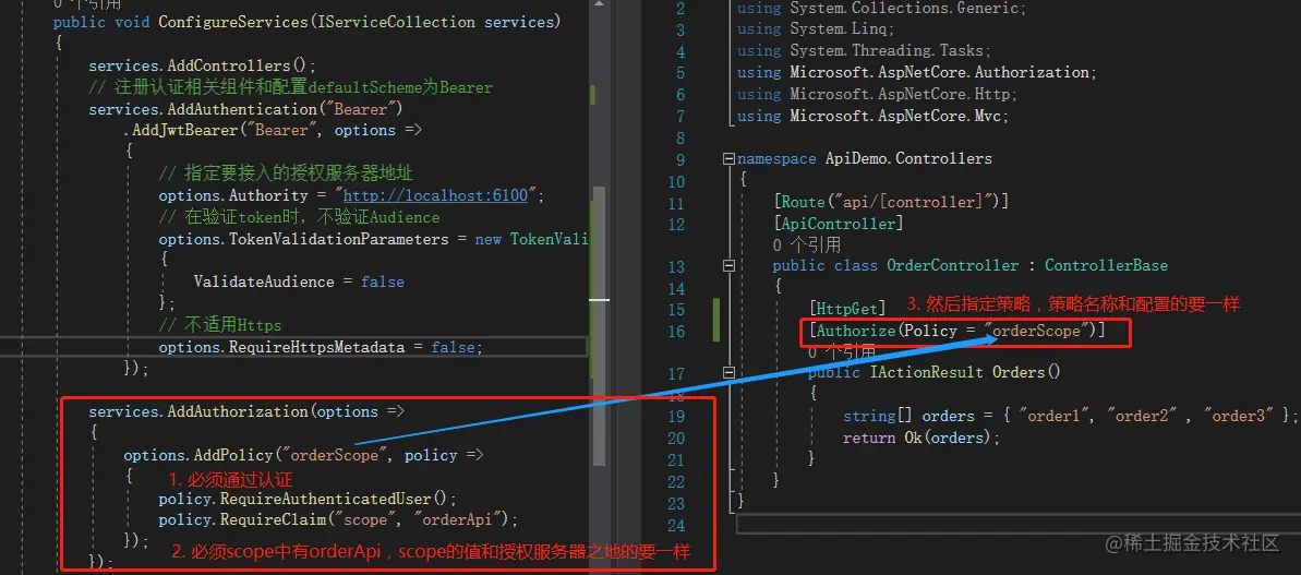image-20201231152850521