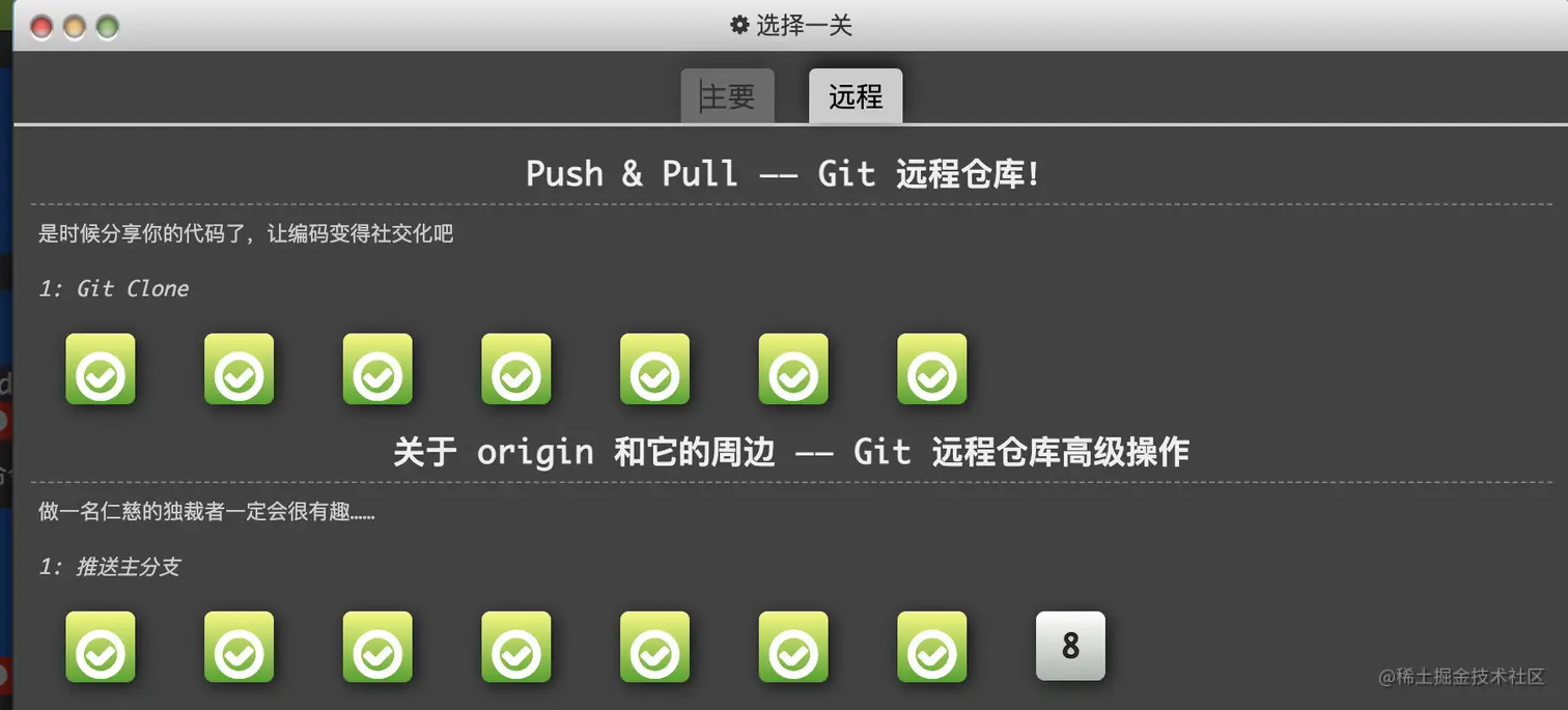 截屏2022-03-07 下午5.49.29