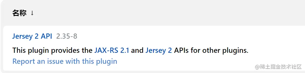 image-20220519112747082