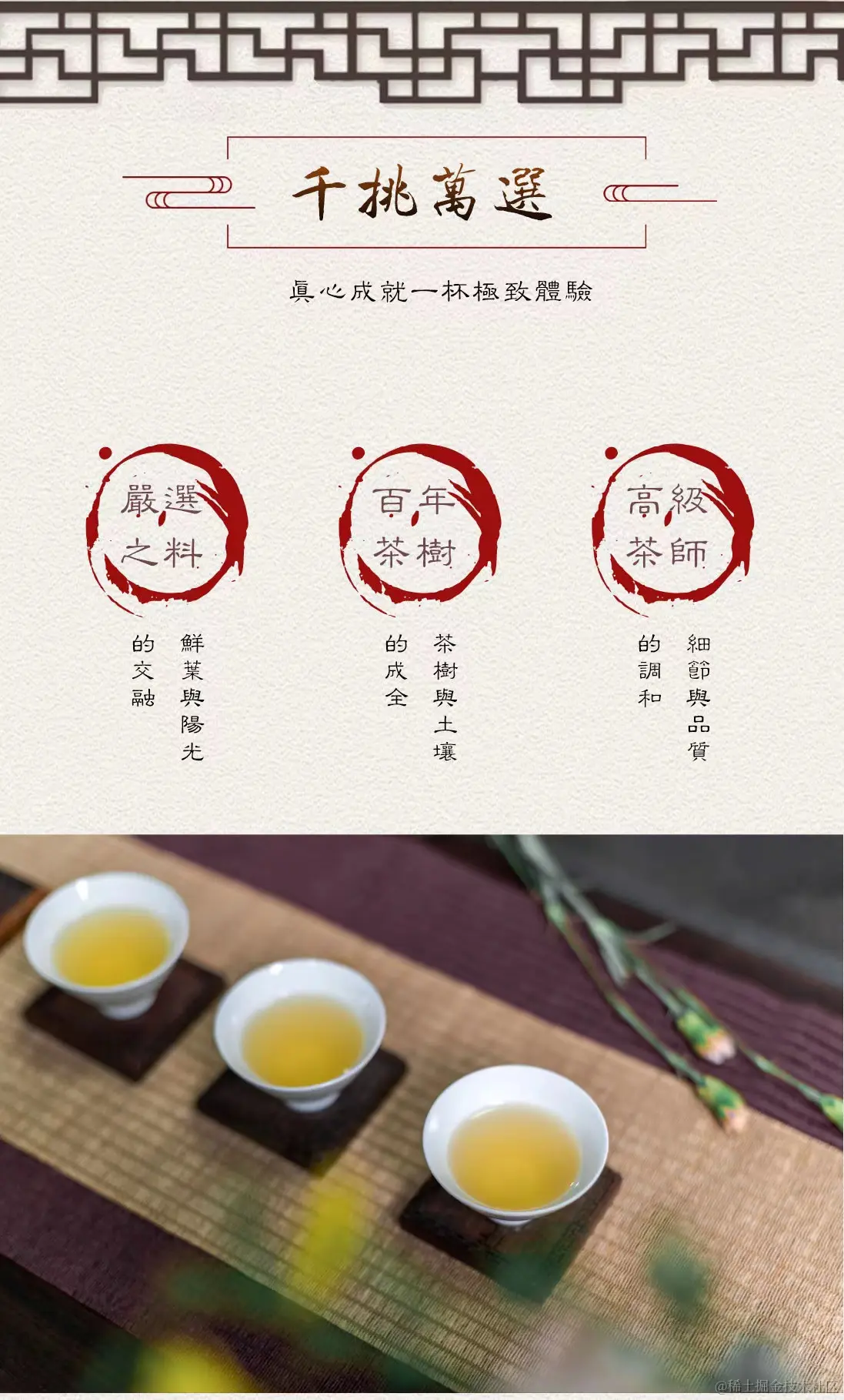 人和顺 云南古树白茶 357g/饼 一饼包邮