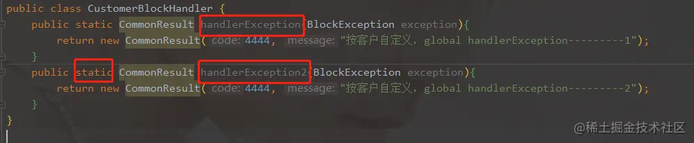 image-20200723112744568