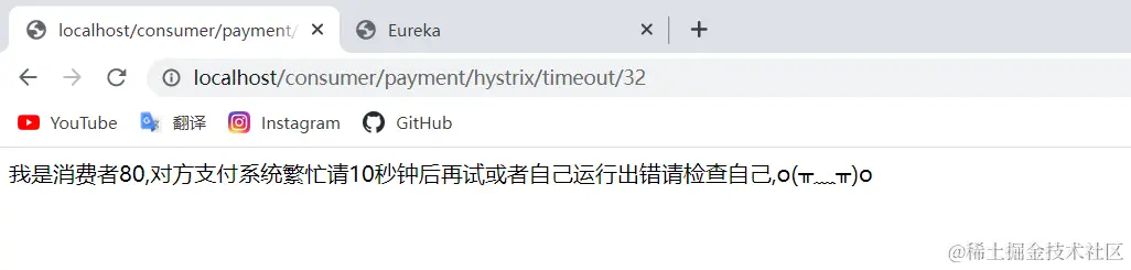 image-20220324155652296