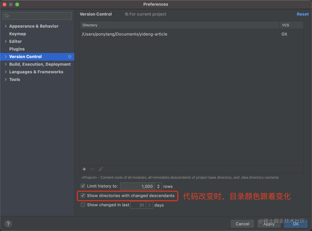 IntelliJ idea 高效使用教程，一劳永逸！_https://bianchenghao6.com/blog_idea_第26张