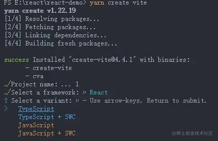 image-20230807151911753