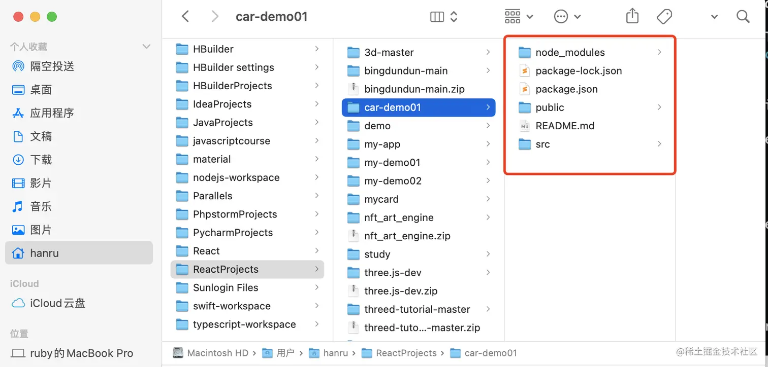 WX20220217-114830@2x