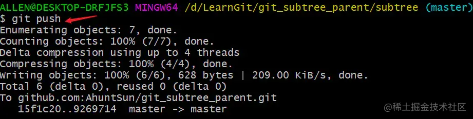 image-20200330114730534