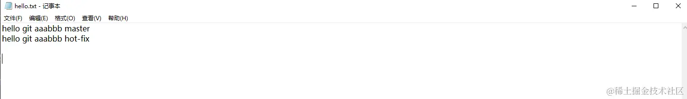 image-20240117225505733