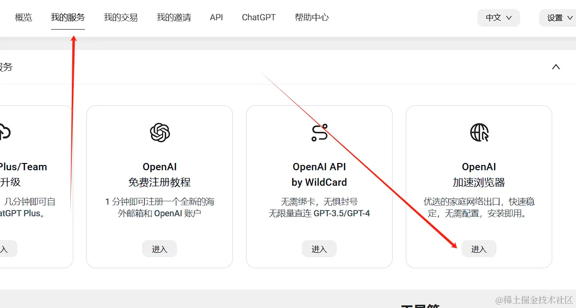 image-20240325000717127