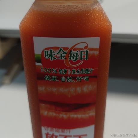 破忒头于2023-04-12 11:23发布的图片