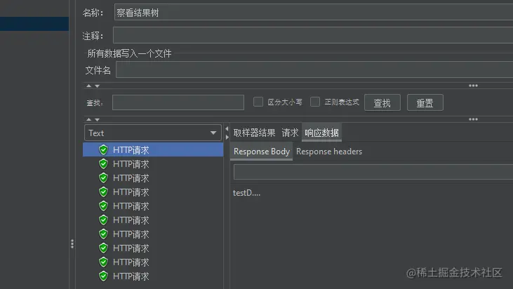 image-20220130224016889