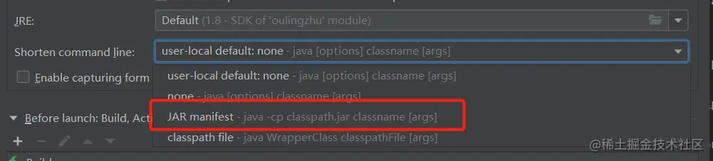 image-20210218213911731