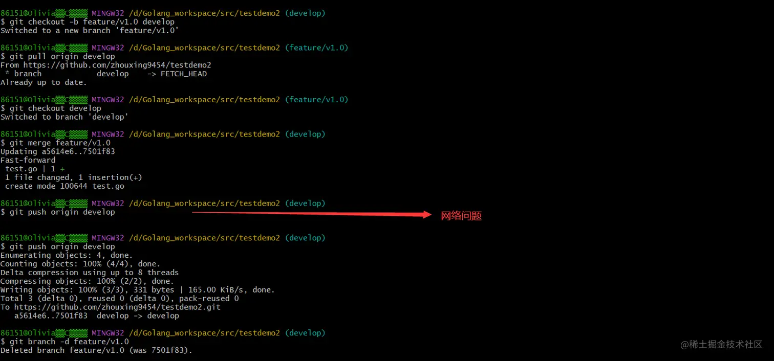 image-20230228175934130