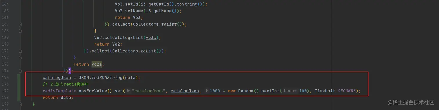 image-20201201142022275