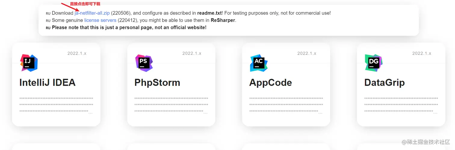 image-20220514111606637