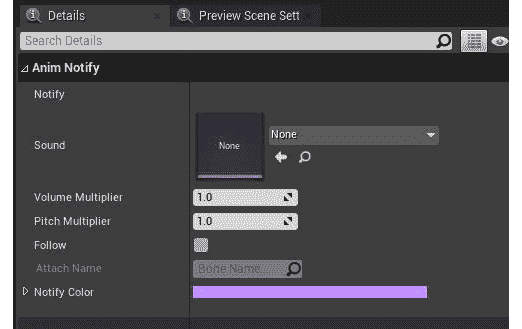 图 14.3:播放声音通知的详细面板,其中