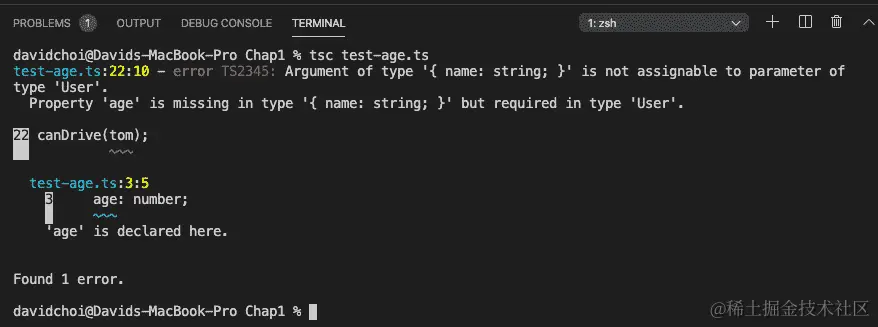 图 1.4 – canDrive 错误