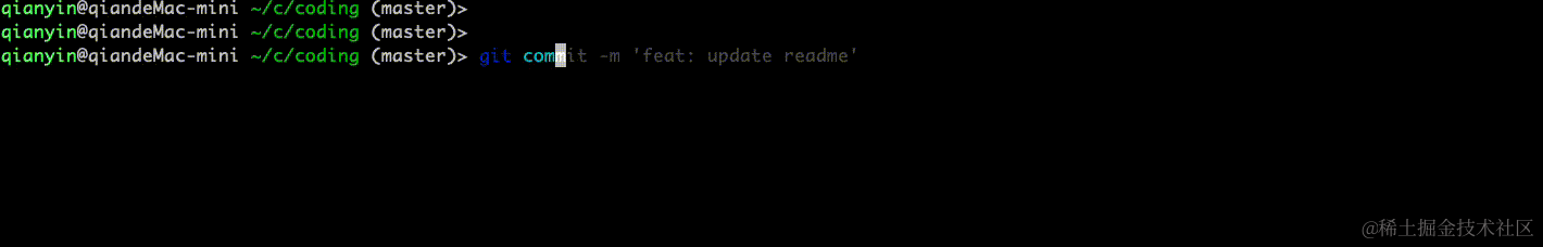 Kapture 2023-07-18 at 20