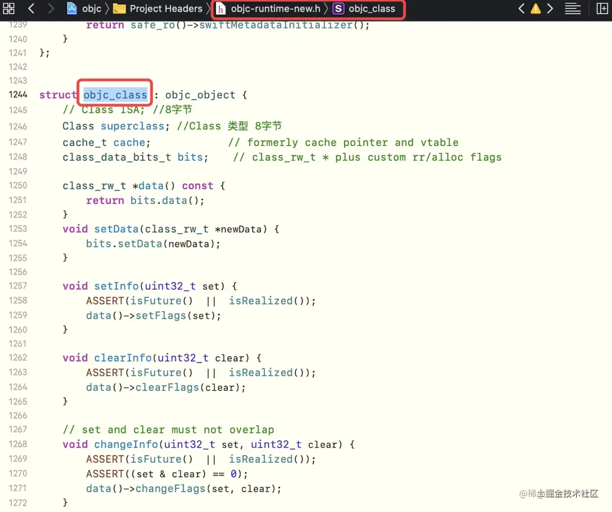 新版objc_class定义