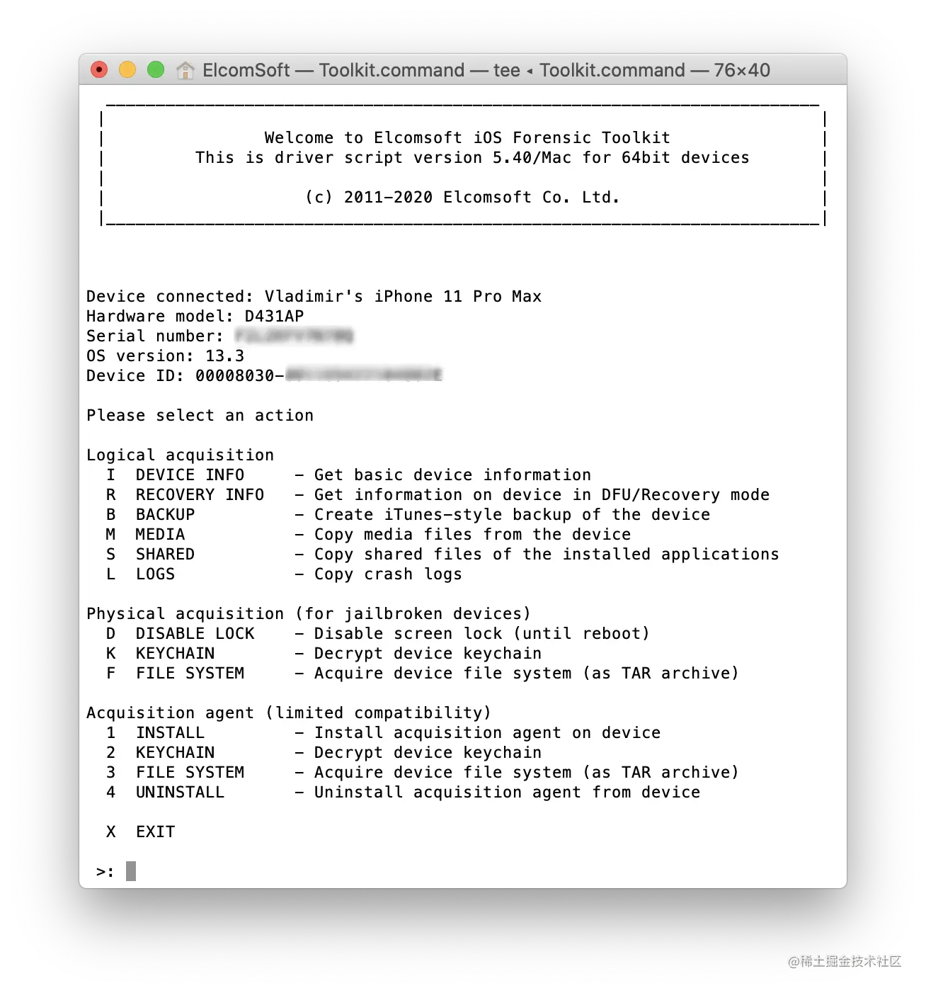 如何在运行iOS 13和iPhone 11的设备上提取完整的文件系统和钥匙串？
