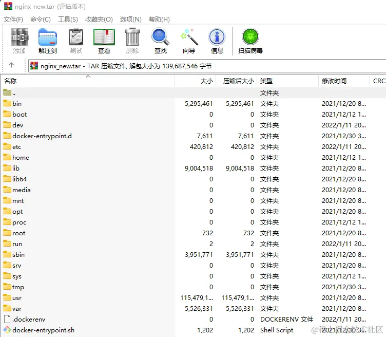 image-20220111203133038.png