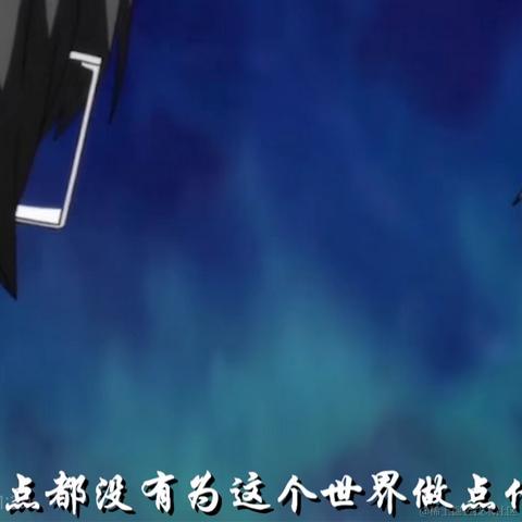 wz半仙s于2024-01-19 16:29发布的图片