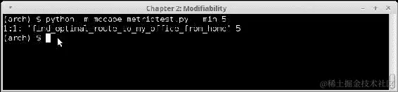 重构代码-修复复杂性