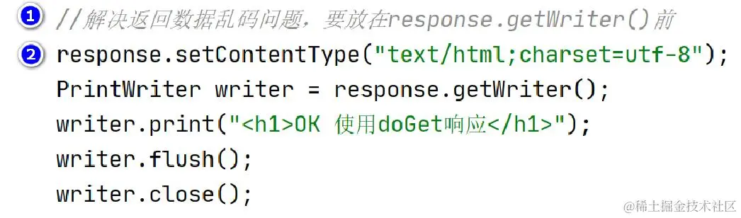image-20240122225726260