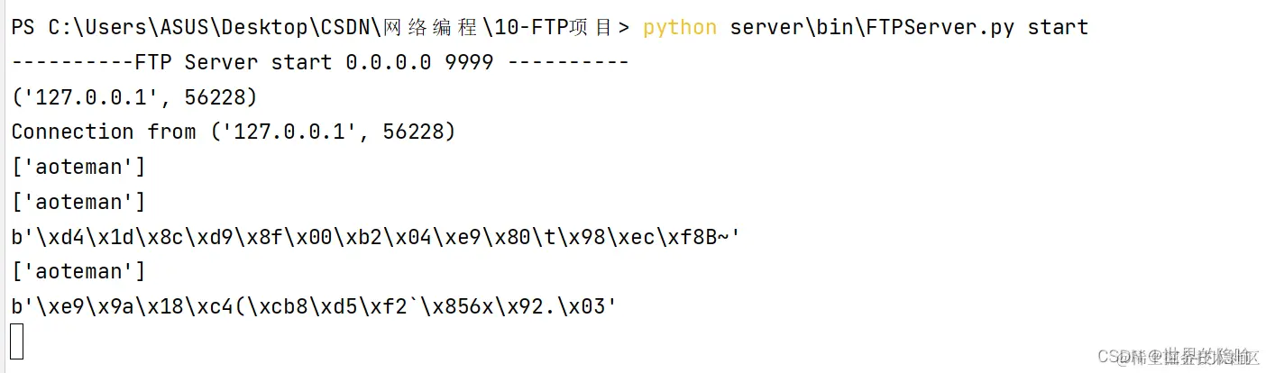 请添加图片描述