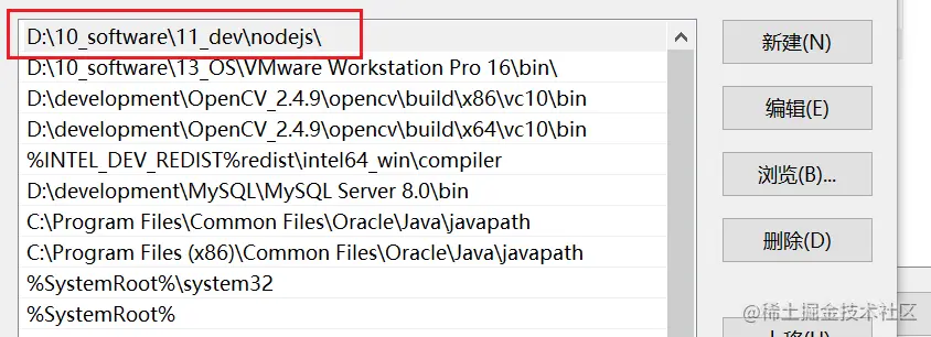 image-20230127210121661
