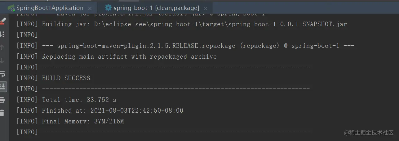 image-20210803224508121