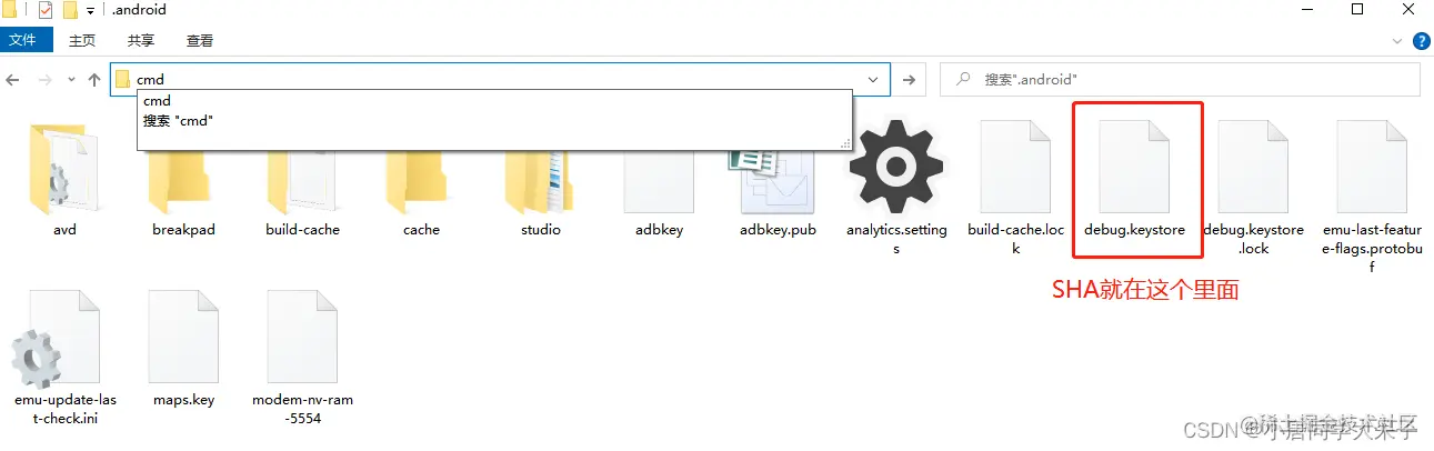在这里插入图片描述