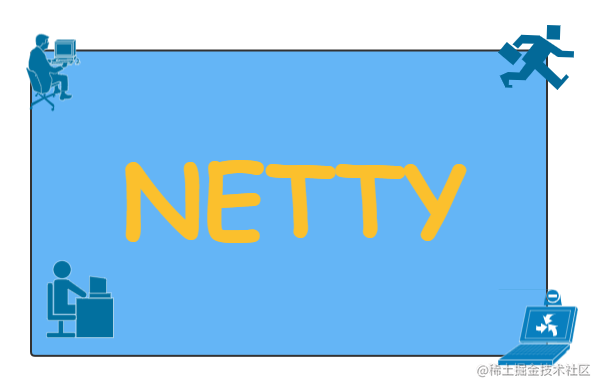 Netty