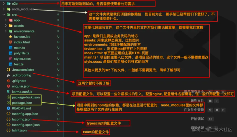 屏幕快照 2021-11-23 上午10.09.39.png