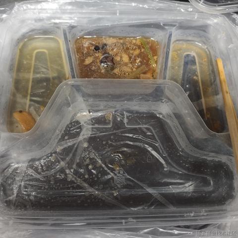 火淇琳于2022-11-24 12:44发布的图片