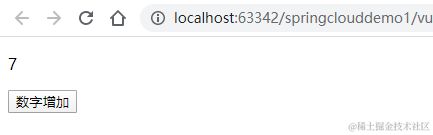 [外链图片转存失败,源站可能有防盗链机制,建议将图片保存下来直接上传(img-8Pe1TbiY-1587888082181)(en-resource://database/21500:1)]